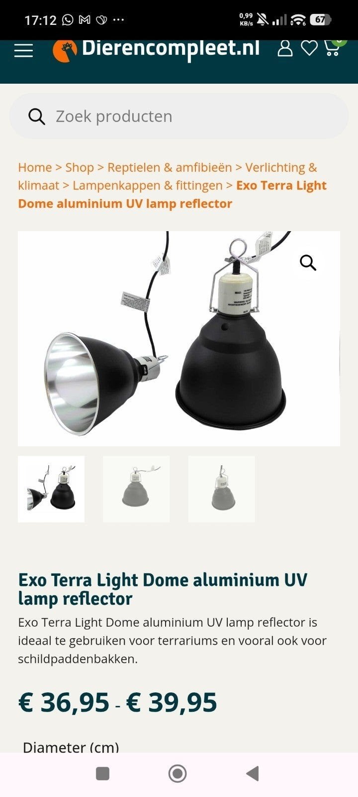 Exo terra Lamp, Ophalen of Verzenden