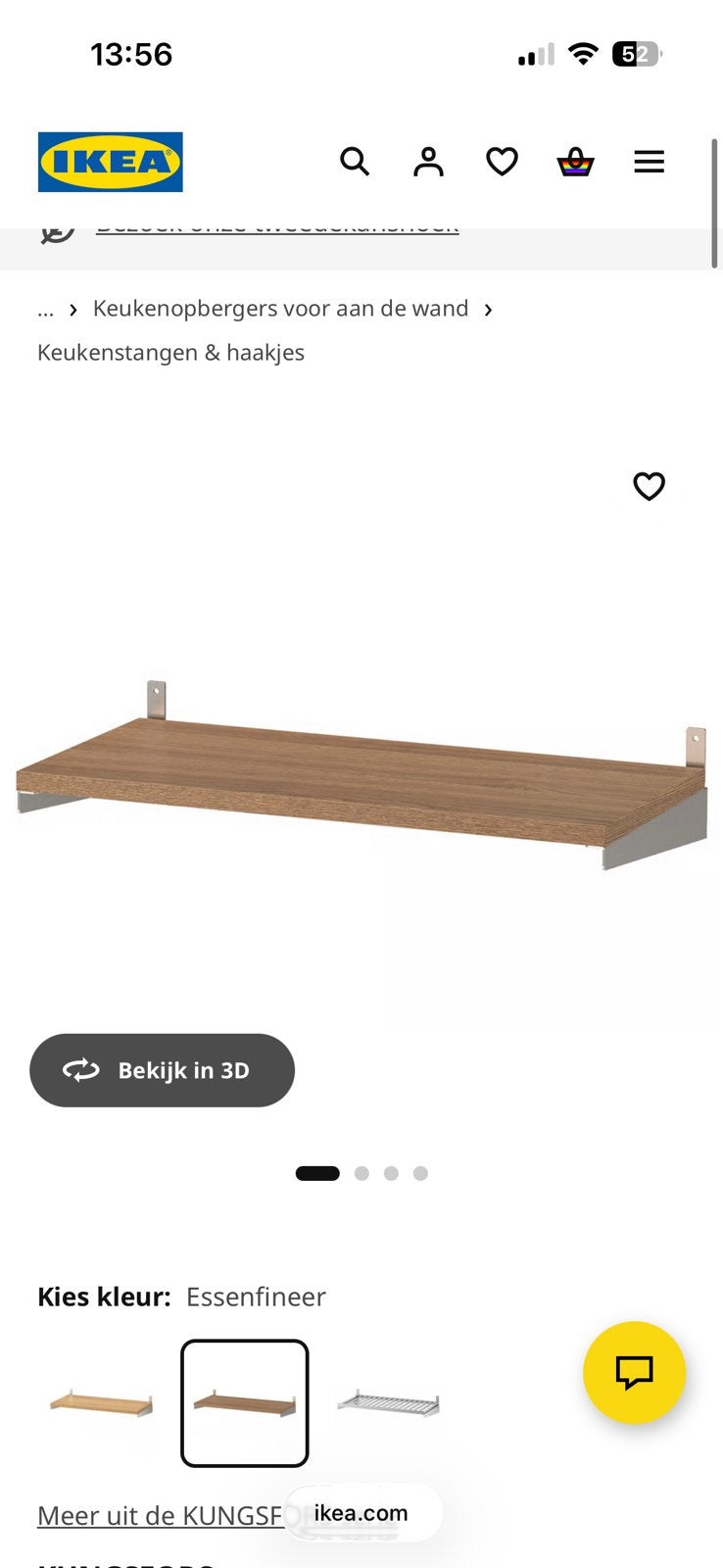 2x Kungsfors planken ikea, Huis en Inrichting, Woonaccessoires | Wandplanken en Boekenplanken, Ophalen, Gebruikt