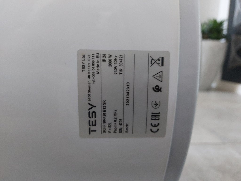 Boiler, Ophalen, Nieuw, Boiler, Minder dan 3 jaar oud