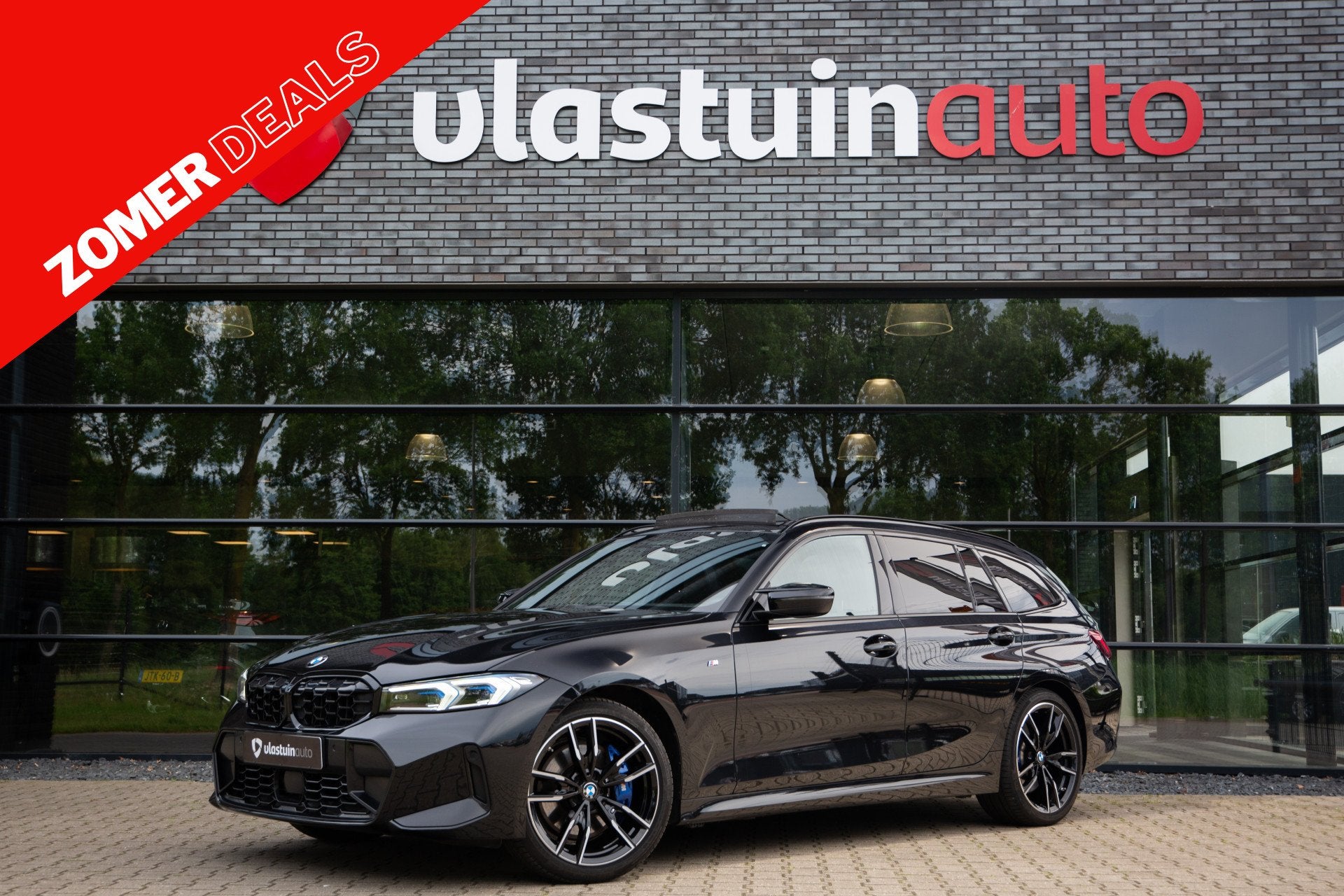 BMW 3 Serie Touring M340i xDrive 374PK , Panoramadak, HUD, A, Auto's, Automaat, Zwart, 1770 kg, Zwart