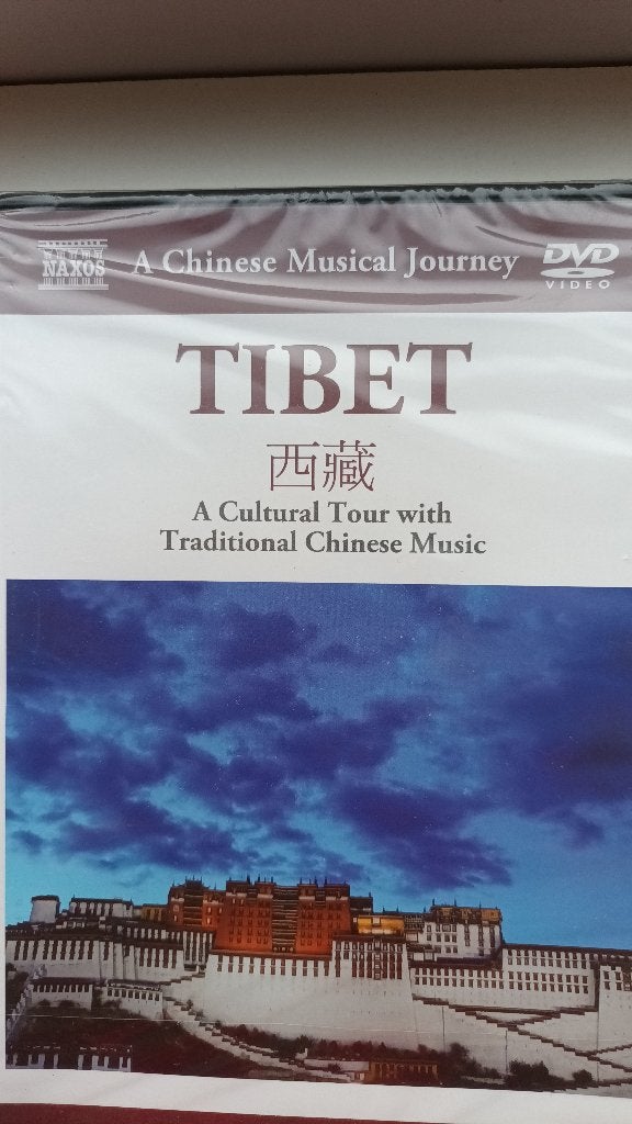DVD - TIBET - Cultuur & Muziek - Documentaire, Engels, Alle leeftijden, Engels, Ophalen of Verzenden