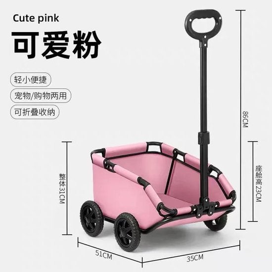 Hondenkar – Hondenbuggy – Hondenfietskar – Dierenkar, Corvance B.V., Verzenden, Nieuw, Corvancebol@gmail.com