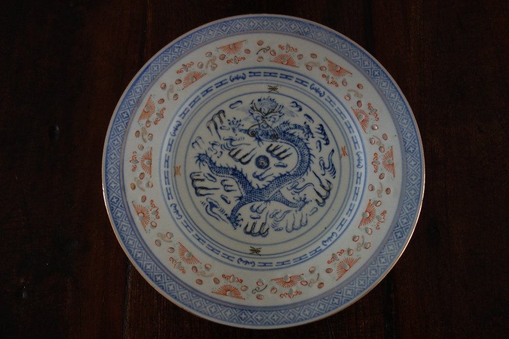 Wandbord Porselein China Draak, Ophalen of Verzenden
