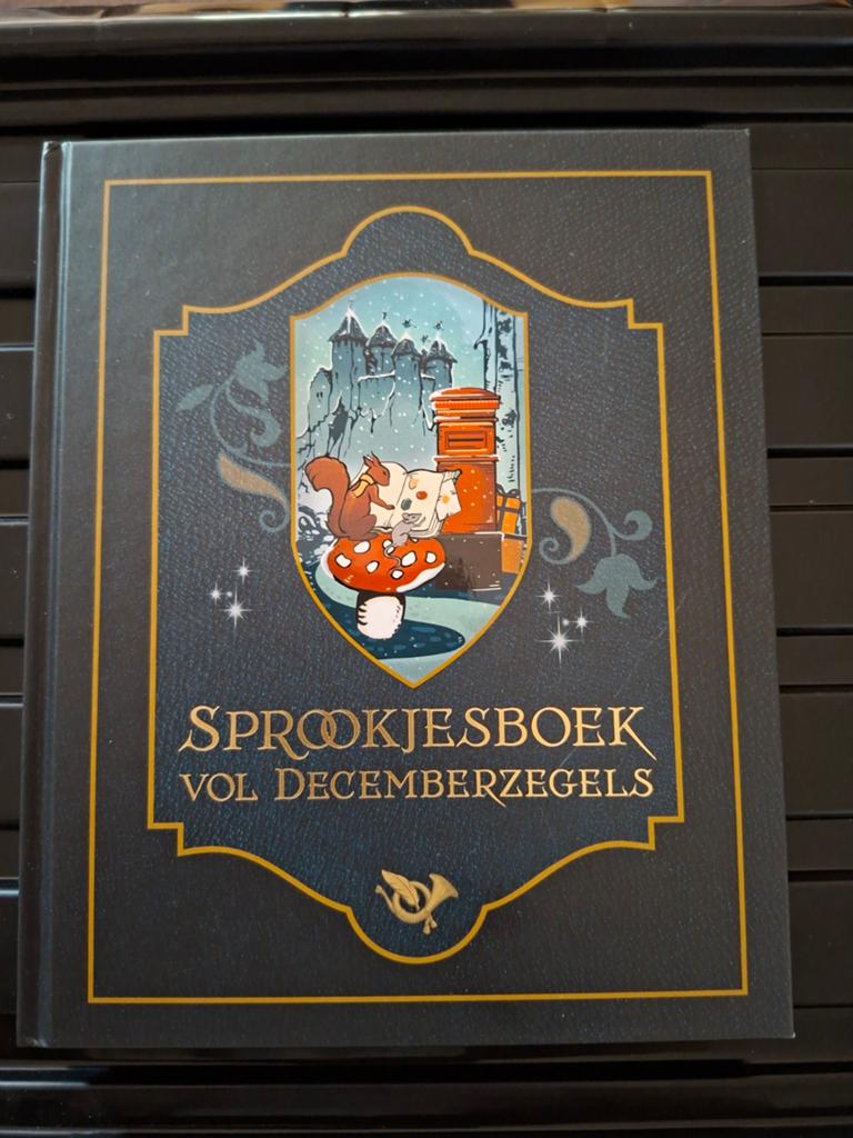 Efteling Sprookjesboek December 2025 (zonder zegels), Ophalen of Verzenden