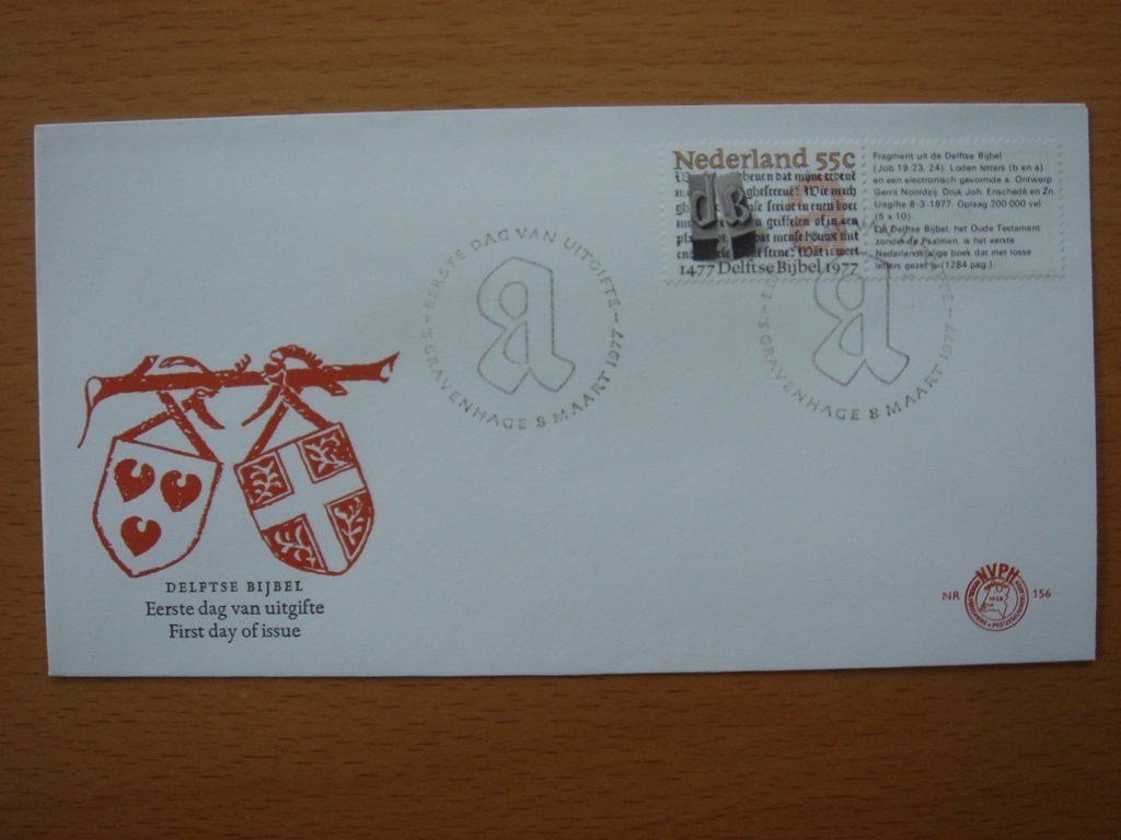 NVPH E156  1e Dag-enveloppe Delftse Bijbel 1477, Ophalen of Verzenden, Onbeschreven, Nederland