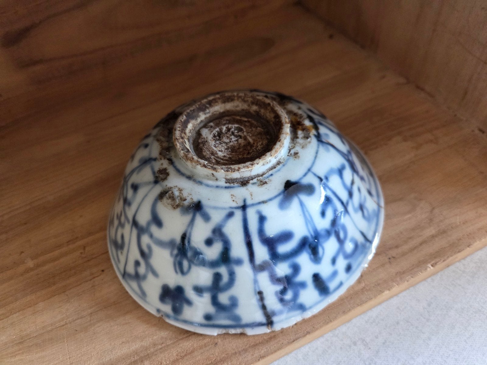 Antieke Chinese Blauw-Witte Kom - Ming Dynastie Stijl, Ophalen of Verzenden