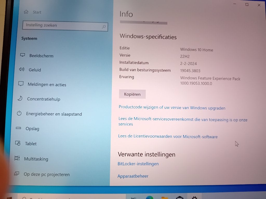 Foto 5 van HP Engage Flex Pro-C – Intel Celeron
