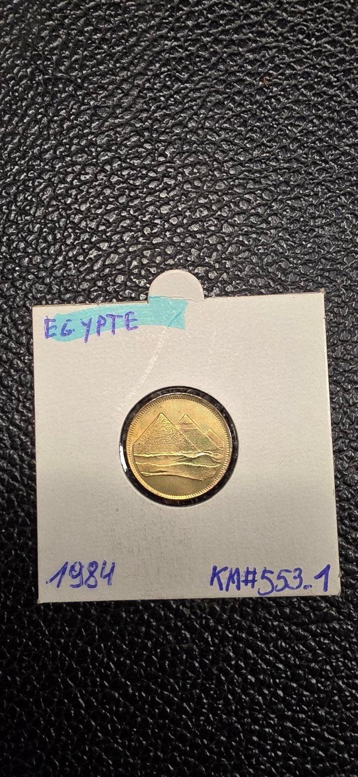 Egypte 1 piaster 1984  KM#553.1, Ophalen of Verzenden, Egypte