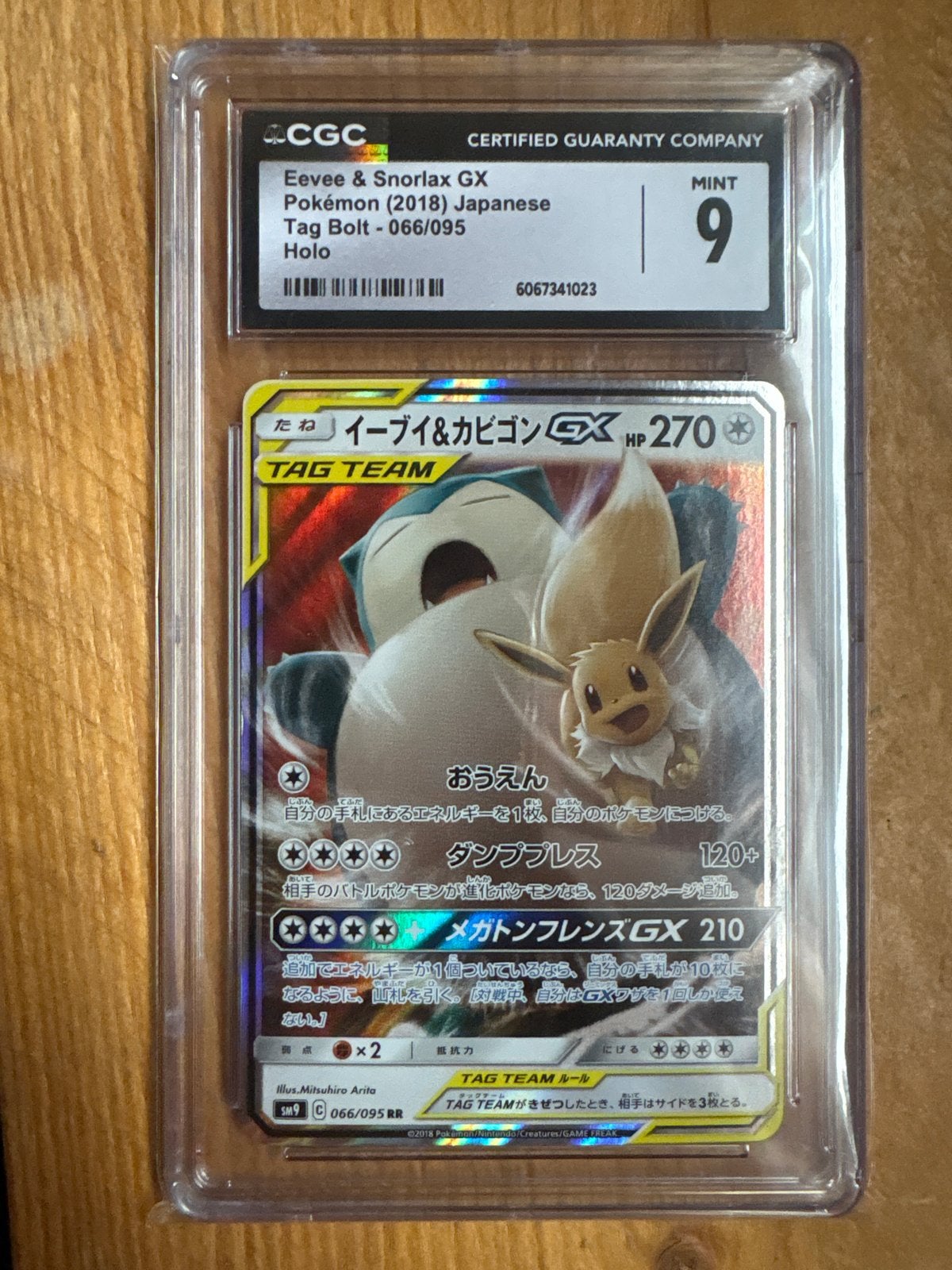 CGC 9 Snorlax & Eevee GX Japanse Pokémon Kaart 2018, Ophalen of Verzenden, Zo goed als nieuw, Losse kaart, Foil