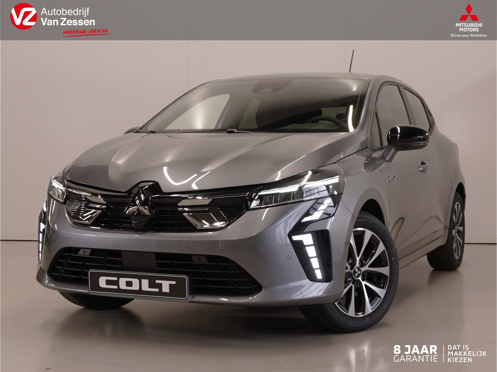 Mitsubishi Colt 1.6 HEV Intense | Super deal | 8 jaar garant, Auto's, Mitsubishi, Stof, 4 cilinders, Colt, Origineel Nederlands