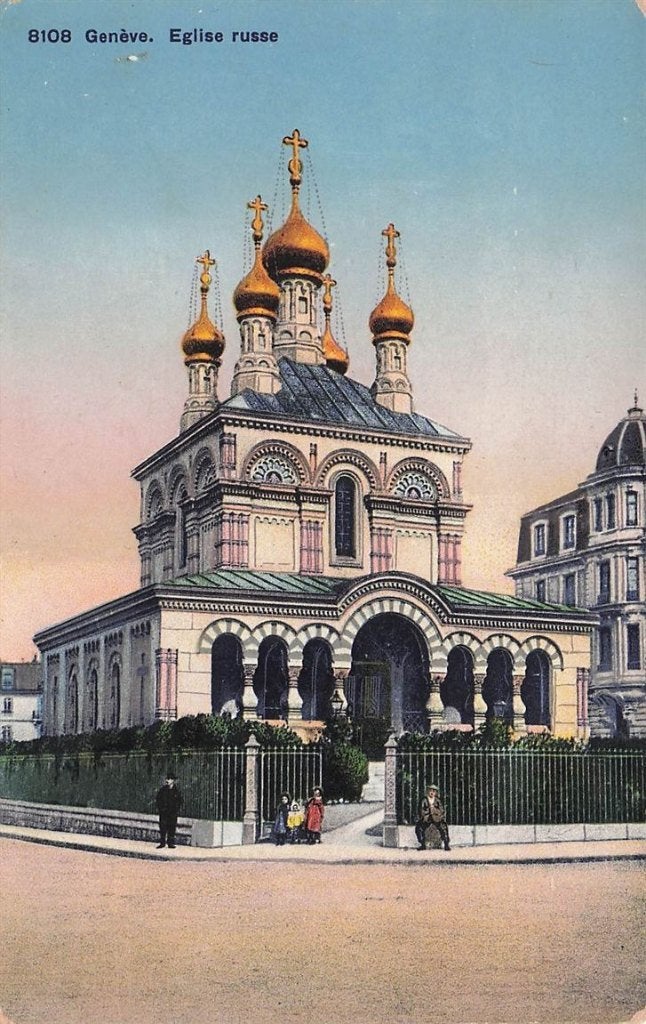 702-307-039 Geneve Eglise Russe, Verzenden, Voor 1920, Overig Europa