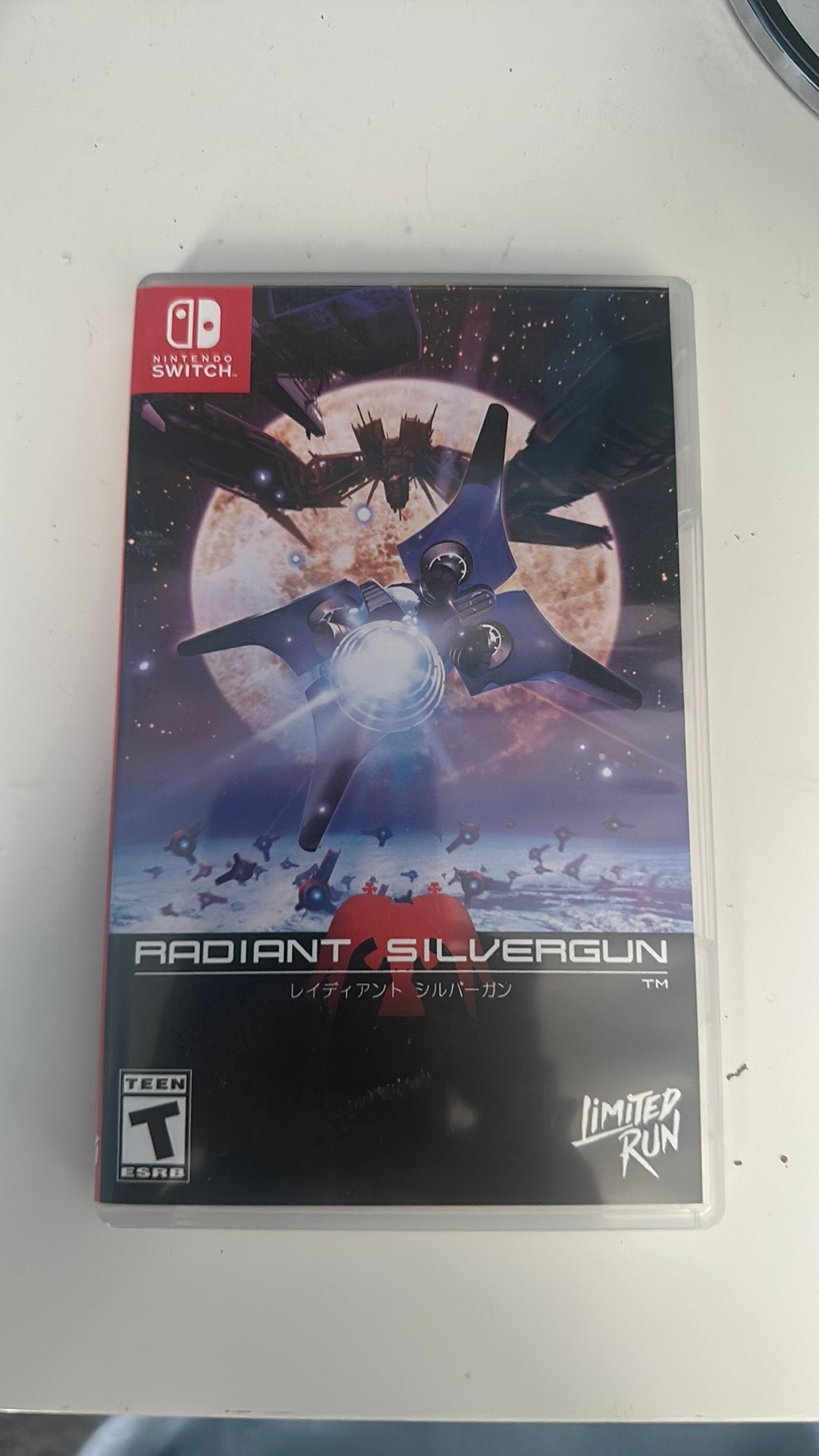 Radiant Silvergun, Avontuur en Actie, Verzenden, 1 speler, Zo goed als nieuw