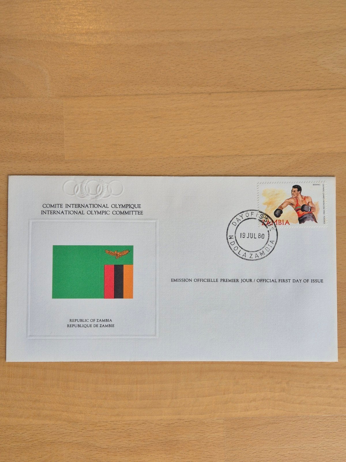 FDC 1980 Olympische Spelen Zambia, Postzegels en Munten, Ophalen of Verzenden, Onbeschreven, Rest van de wereld