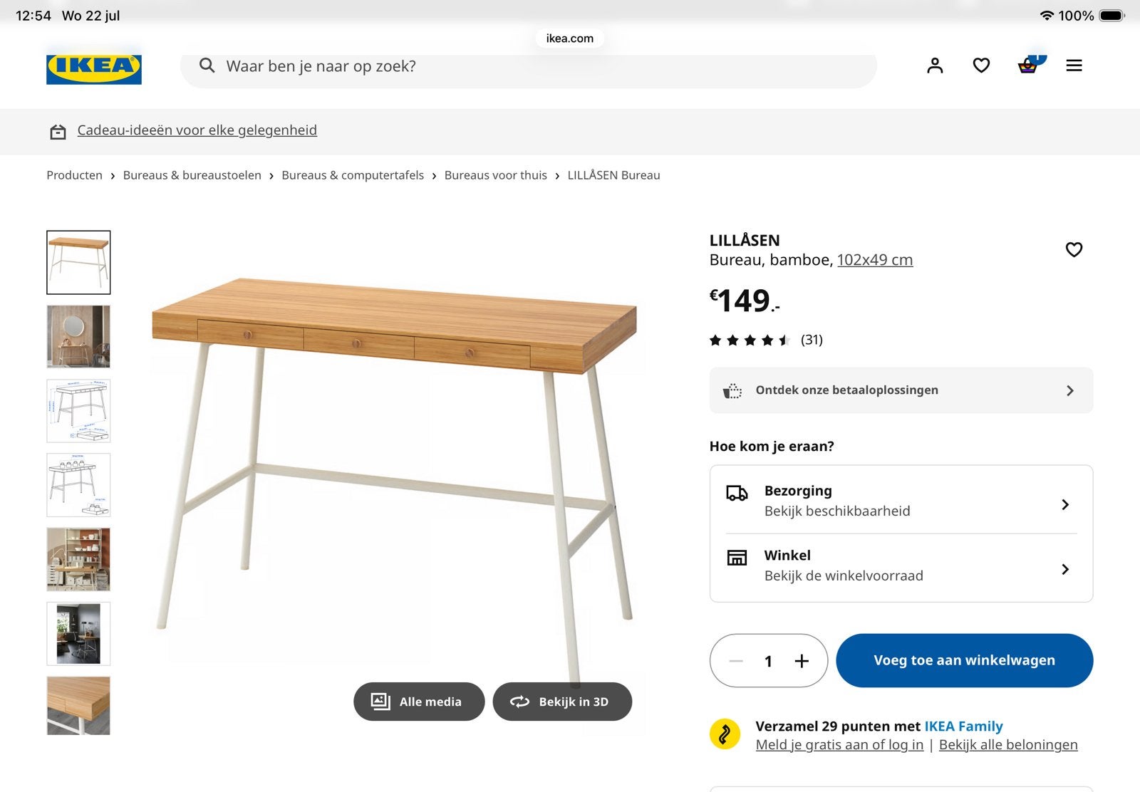 LILLÅSEN bureau bamboe Ikea, Ophalen, Nieuw
