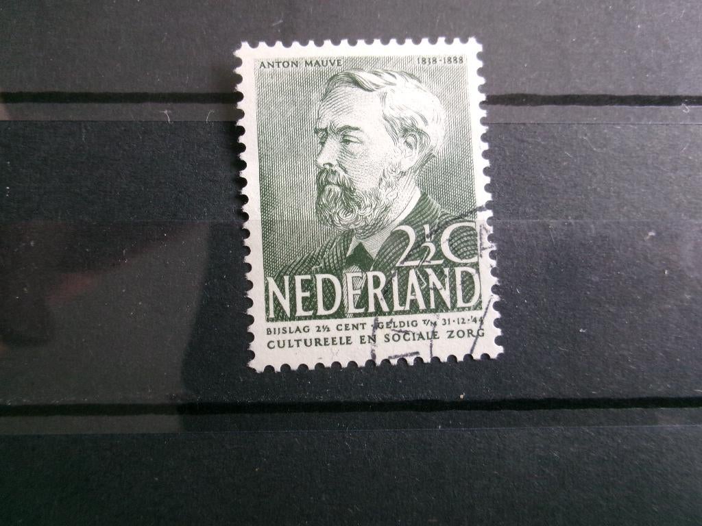 1939 - zomerzegel 2,5 + 2,5 ct (641b), Verzenden, Gestempeld