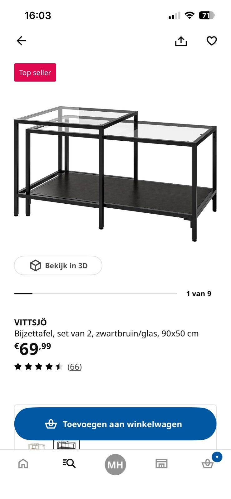 IKEA VITTSJÖ salon tafel, zwartbruin/glas, Gebruikt, Glas, 75 cm of meer, Rechthoekig