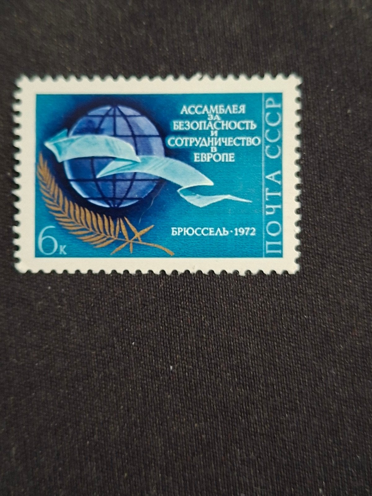 Rusland, Ophalen of Verzenden, Postfris