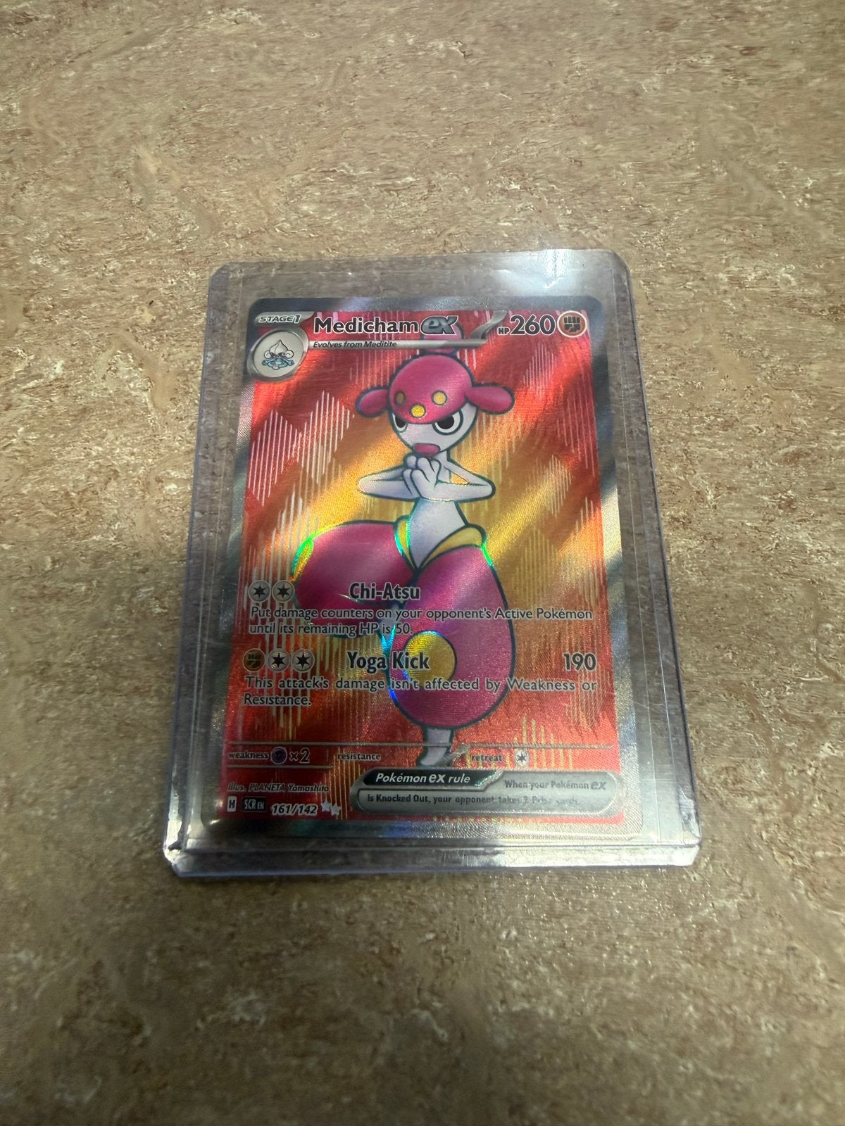 Medicham EX 161/142 Stellar Crown Pokémon Kaart, Ophalen of Verzenden, Zo goed als nieuw, Losse kaart, Foil