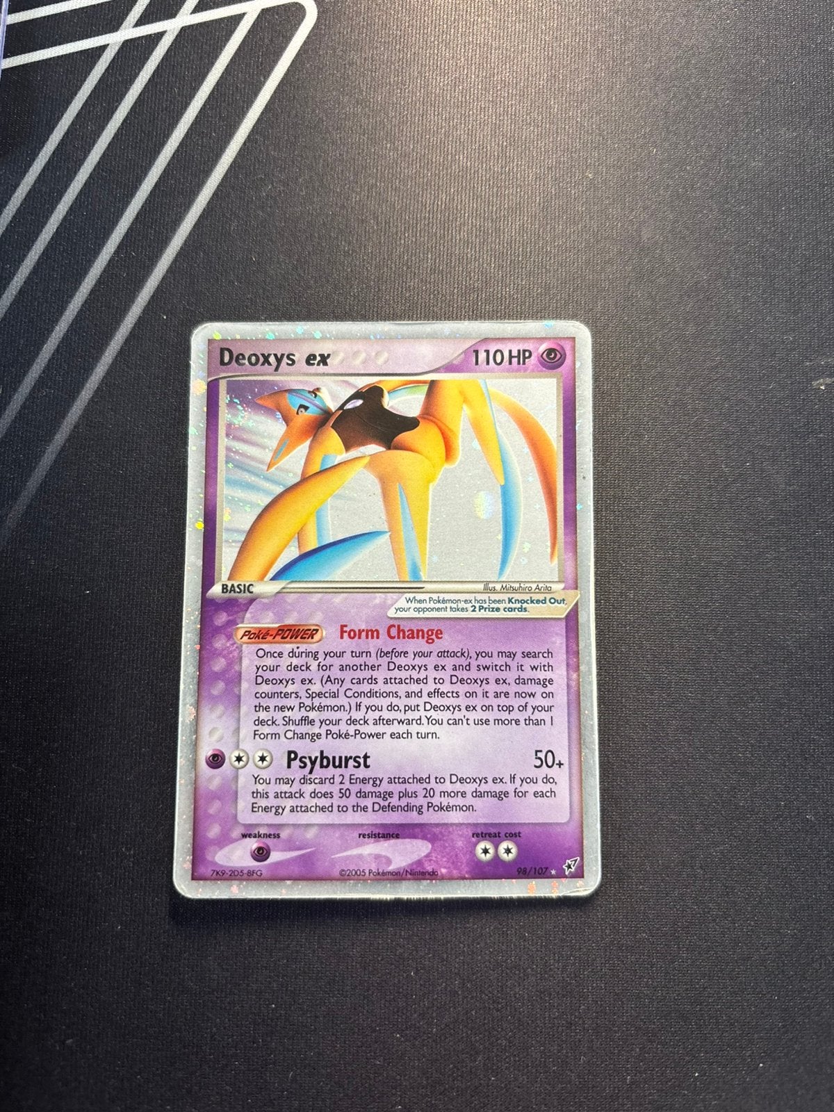 Deoxys ex, Ophalen of Verzenden, Zo goed als nieuw