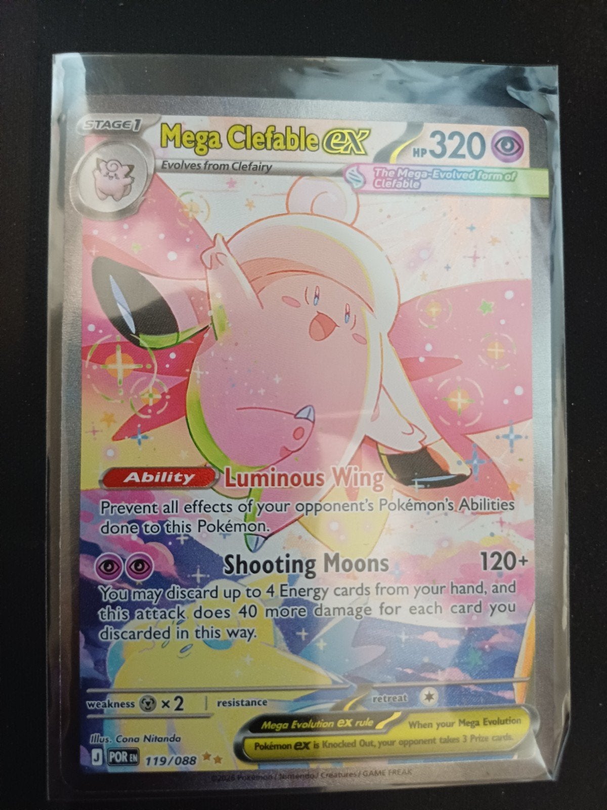 Mega Clefable ex 119/088 SIR - Mega Evolution: Perfect Order, Ophalen of Verzenden, Nieuw, Losse kaart, Foil