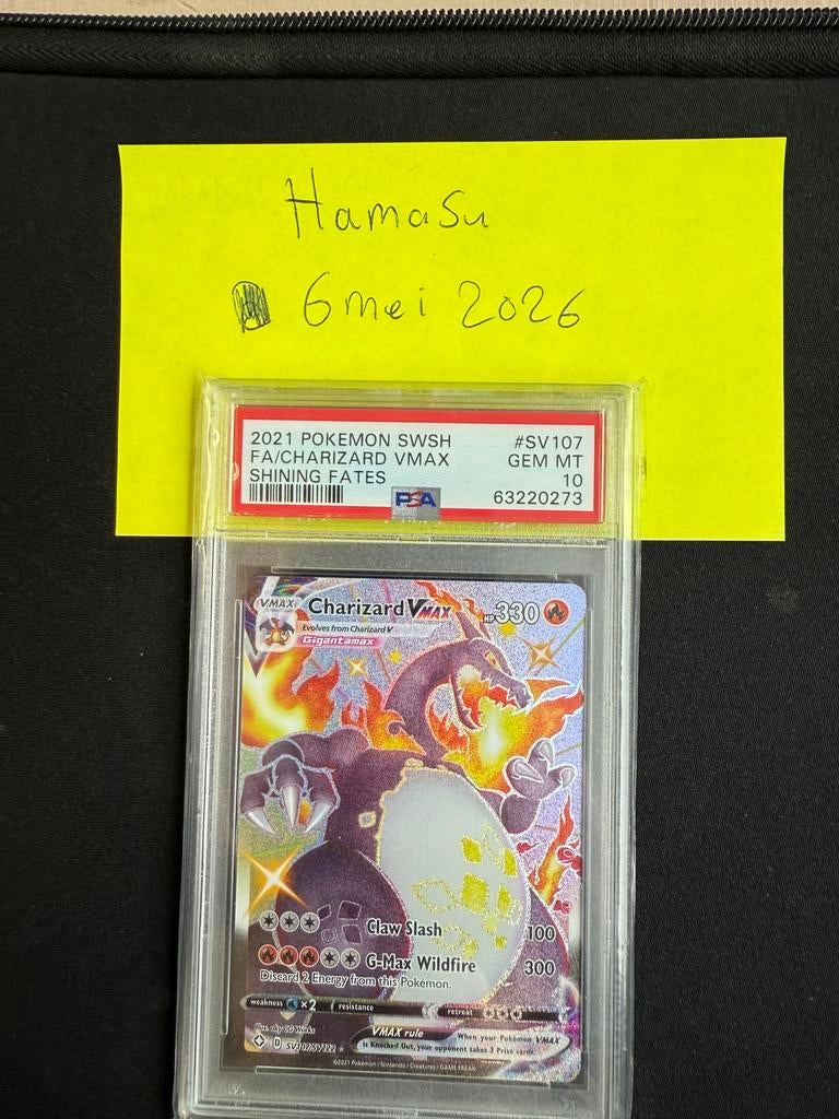 Charizard VMAX (SHF SV107) PSA 10 - Shining Fates, Hobby en Vrije tijd, Verzamelkaartspellen | Pokémon, Ophalen of Verzenden, Nieuw
