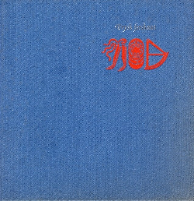 frysk ferskaat (friese verscheidenheid), Boeken, Verzenden, Zo goed als nieuw, Kingmans hugo