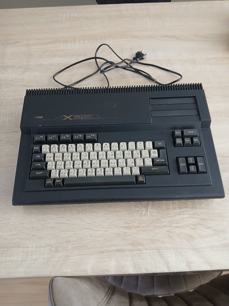 Yamaha AX350   MSX2  uniek item ., Ophalen of Verzenden, Yamaha