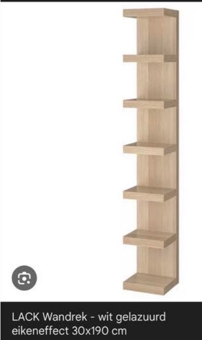 Gezocht Ikea LACK Wandrek - eikeneffect, Huis en Inrichting, Ophalen of Verzenden, Zo goed als nieuw