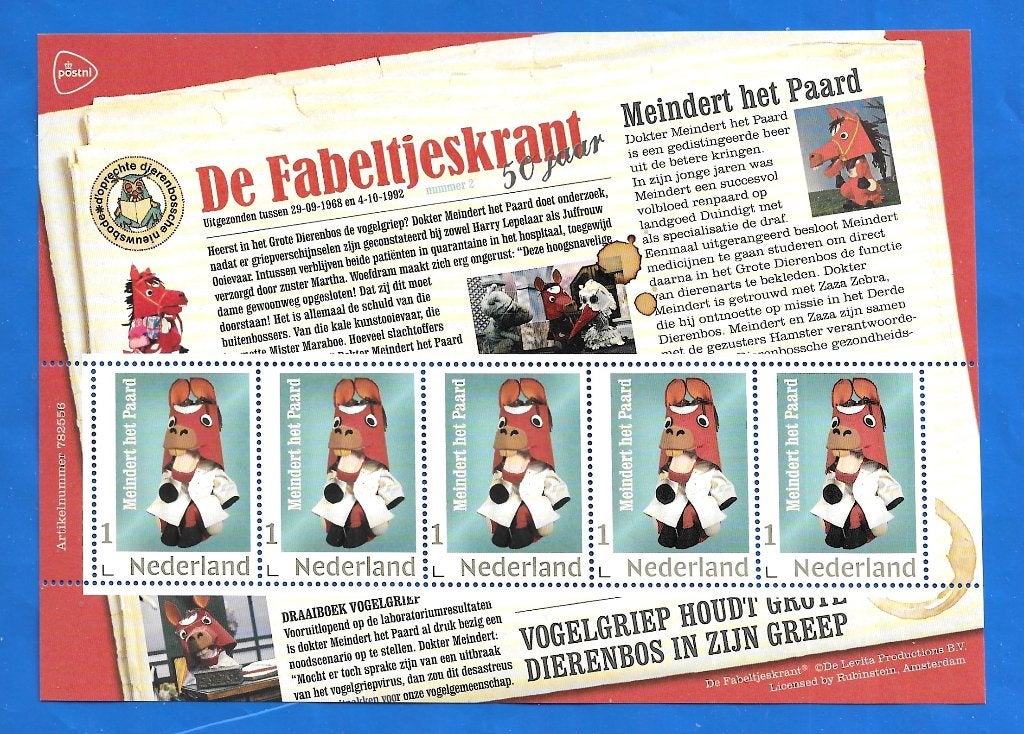 De Fabeltjeskrant - Meindert het Paard (postzegelvel), Verzenden, Na 1940, Postfris