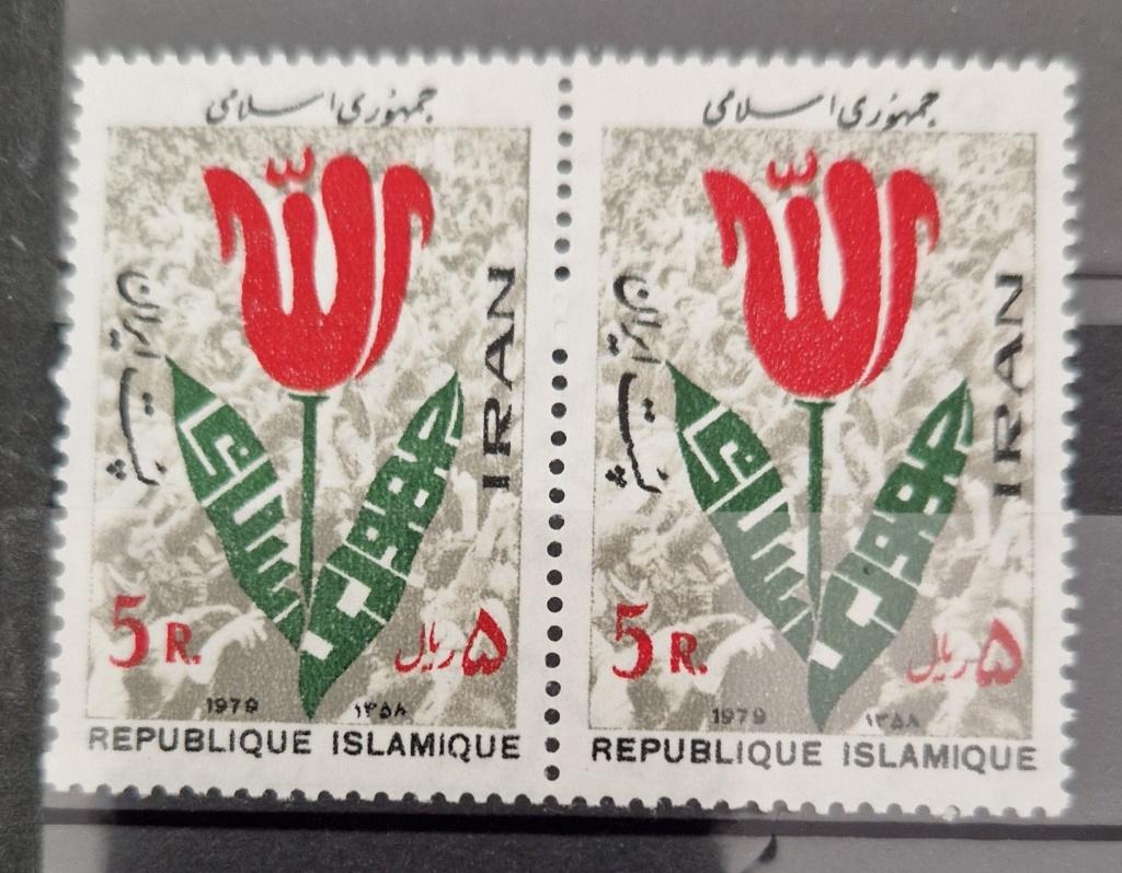 Iran 1979 Islamic Republic, Verzenden, Postfris, Midden-Oosten