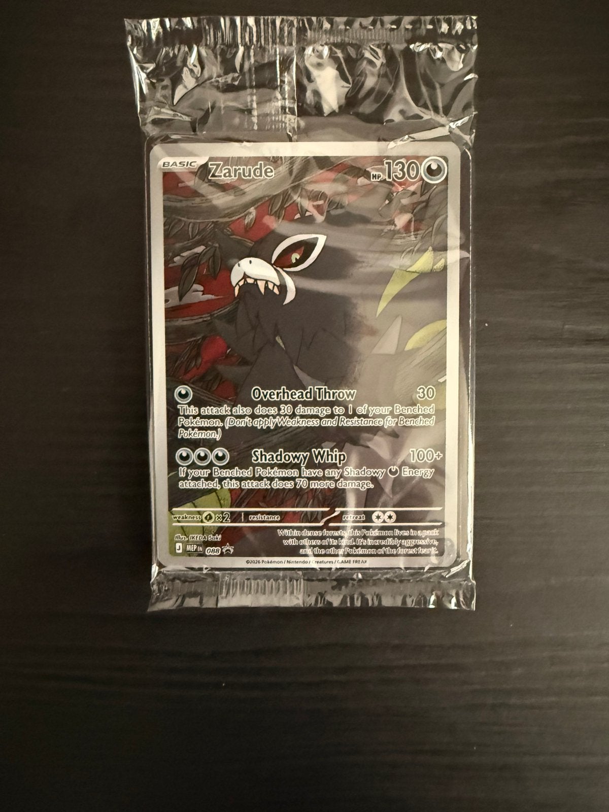 Zarude 88, Pokemon Center Black Star Promo SEALED, Ophalen of Verzenden, Nieuw, Losse kaart, Foil