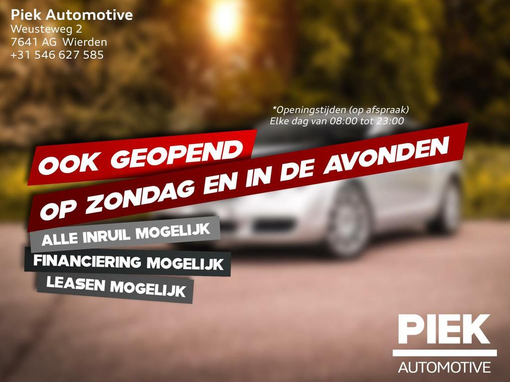 Ford Fusion 1.6-16V First Edition AIRCO|TREKHAAK|, Voorwielaandrijving, 1596 cc, Gebruikt, 49 €/maand