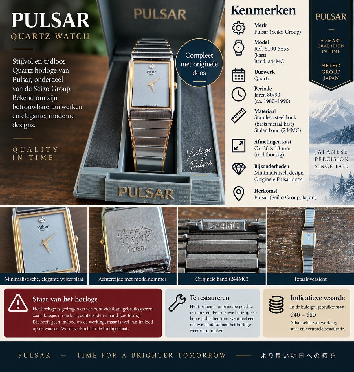 Vintage Pulsar Horloge - Jaren '80/'90, Overige merken, Staal, Gebruikt, Staal