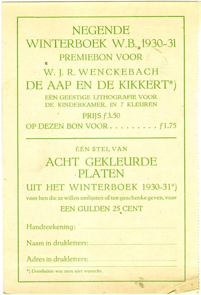 Bestelkaart Acht gekleurde platen, Ophalen of Verzenden, Zo goed als nieuw, Folder