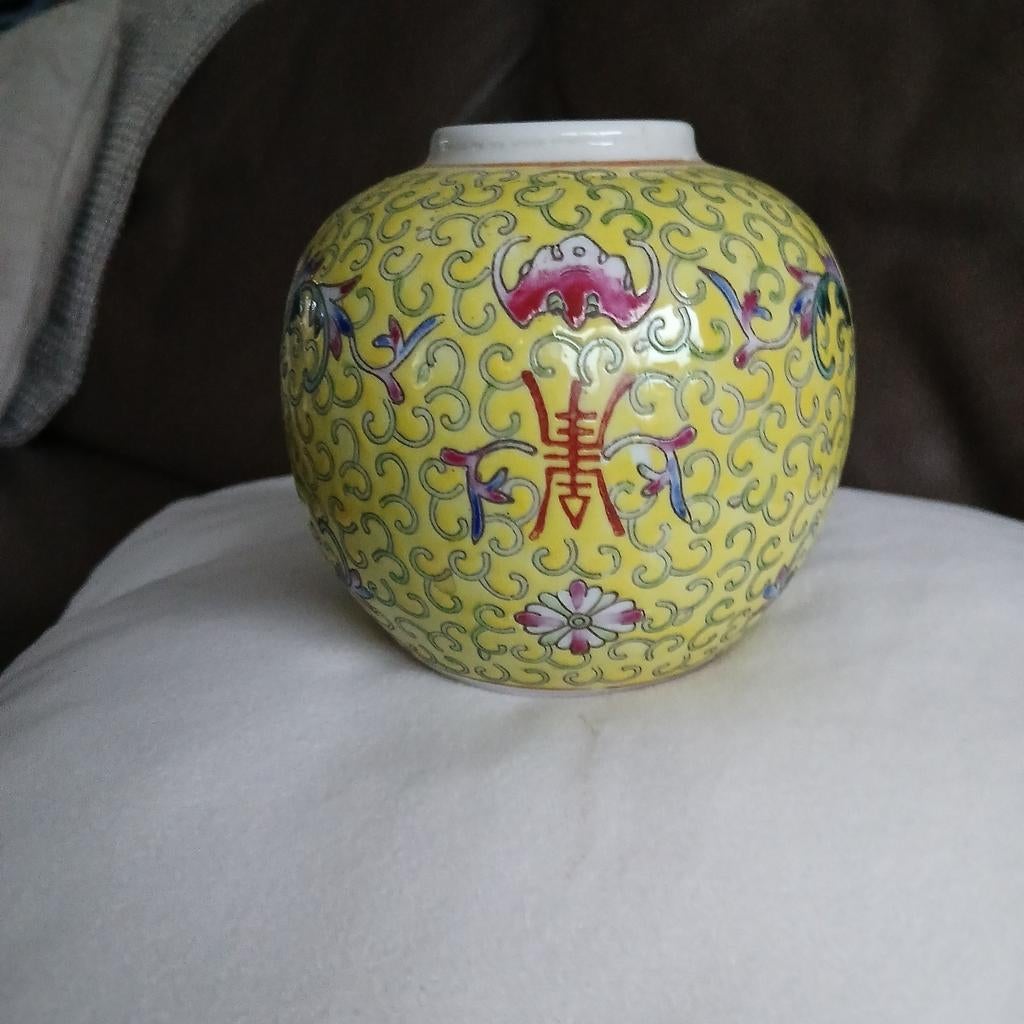 Chinese gemberpot, Ophalen of Verzenden