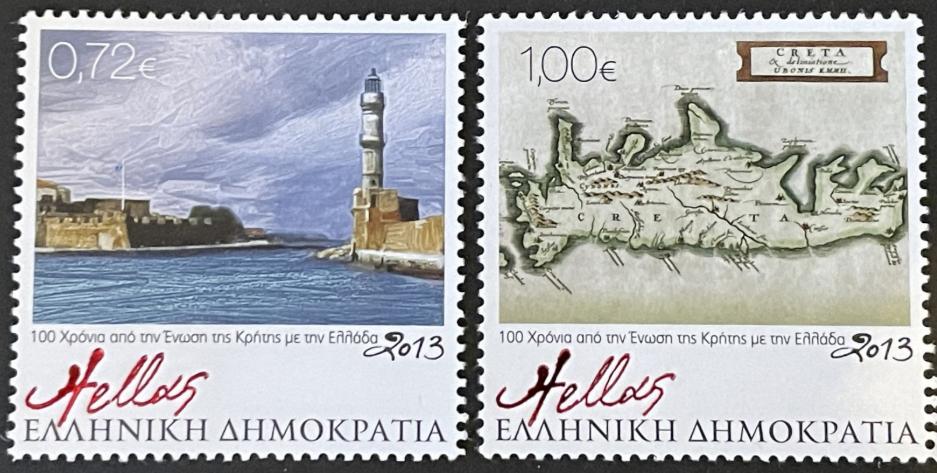 2013 Griekenland serie 100 Jr aansluiting Kreta Griekenland, Ophalen of Verzenden, Griekenland, Postfris
