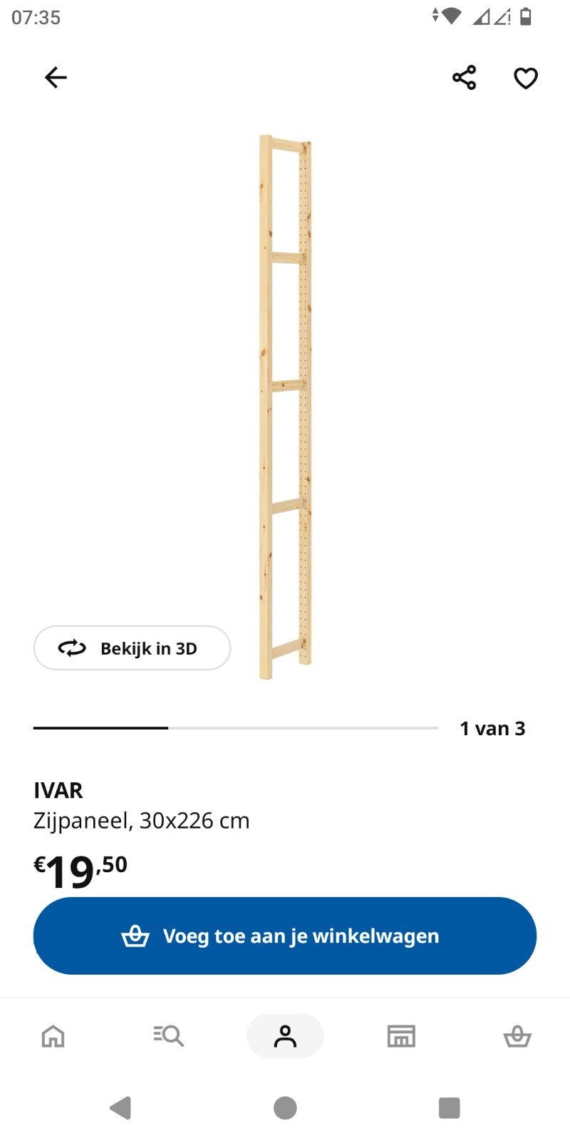 Ivar zijpaneel 30x226 nieuw in de verpakking, Ophalen, Nieuw