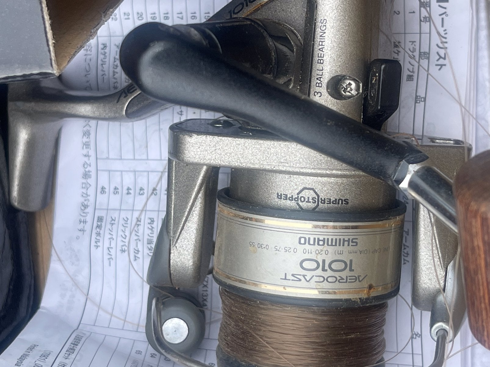 Spin olen Shimano 1010, Ophalen of Verzenden, Zo goed als nieuw, Molen