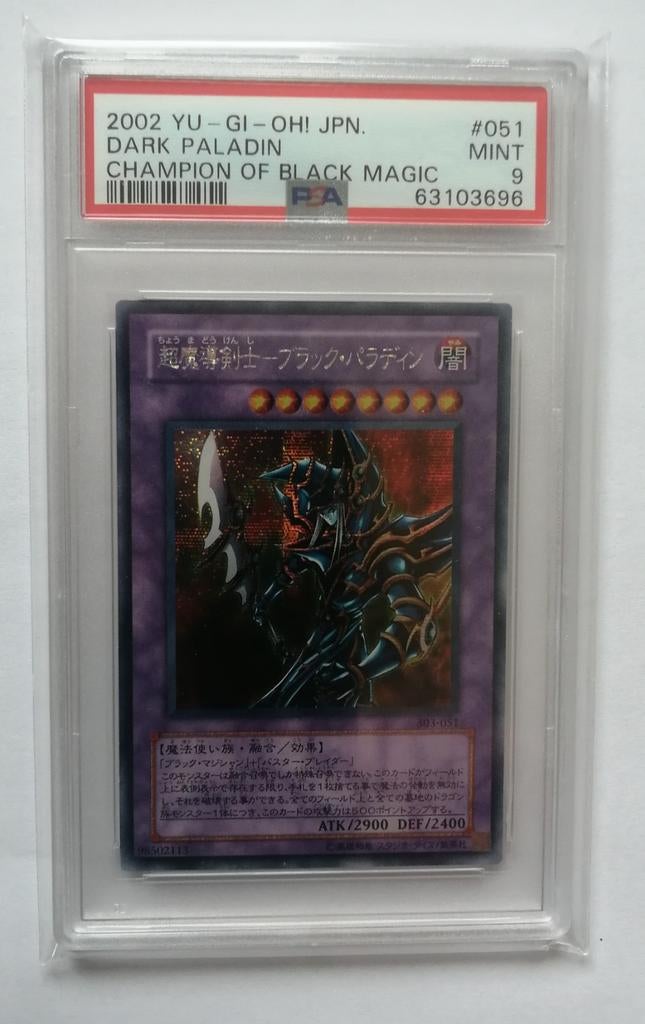 Dark Paladin Champion of Black Magic PSA 9, Hobby en Vrije tijd, Verzamelkaartspellen | Yu-gi-Oh!, Verzenden, Nieuw