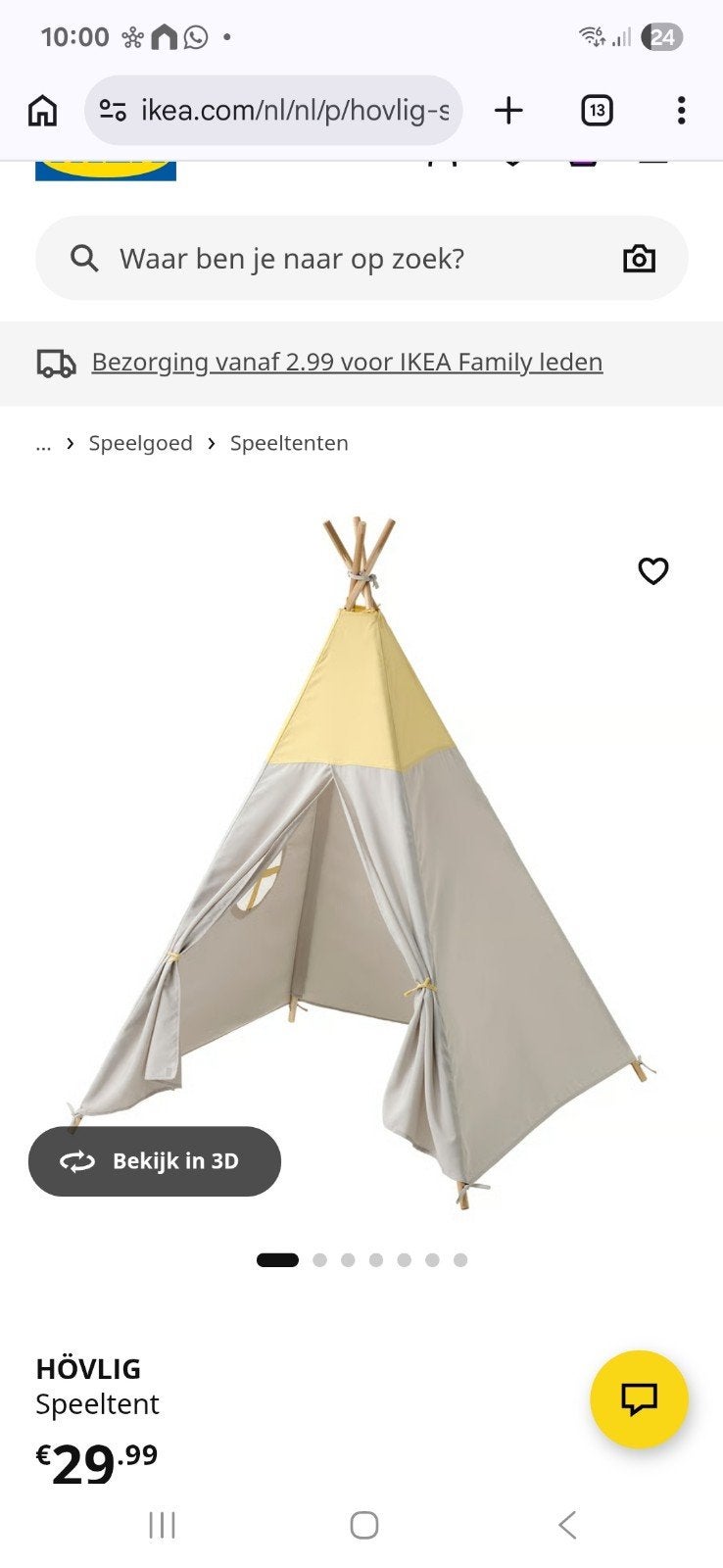 IKEA HÖVLIG Speeltent - Kan gewassen worden, Ophalen, Gebruikt