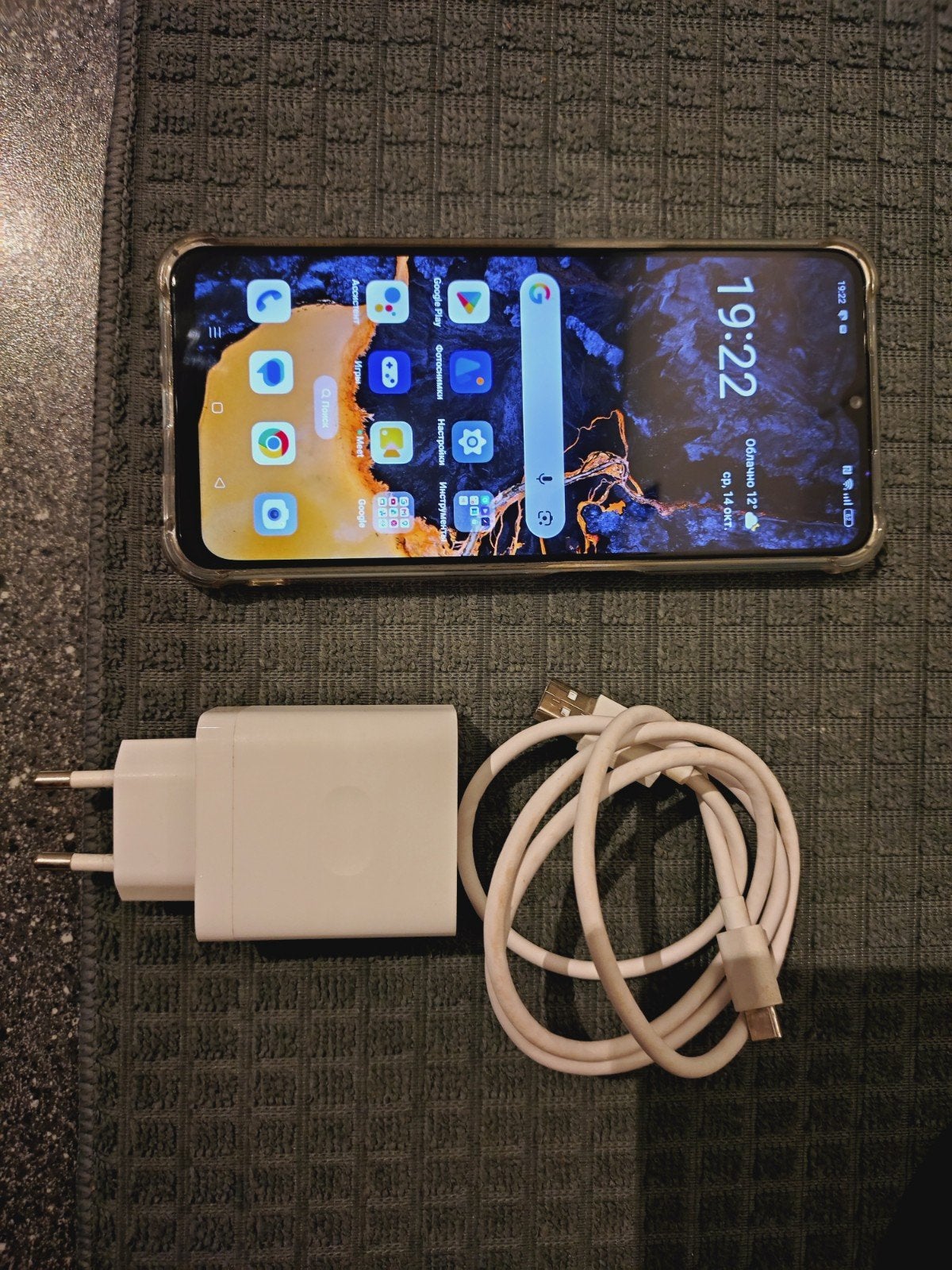 Oppo A57s (128GB - Sky Blue), 128 GB, IPhone 12 Mini, Zwart, Ophalen of Verzenden