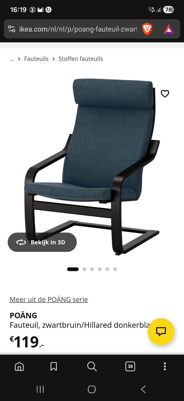 IKEA POÄNG Fauteuil Zwartbruin/Hillared Donkerblauw, Gebruikt, Modern, Scandinavisch, 75 tot 100 cm, Ophalen of Verzenden