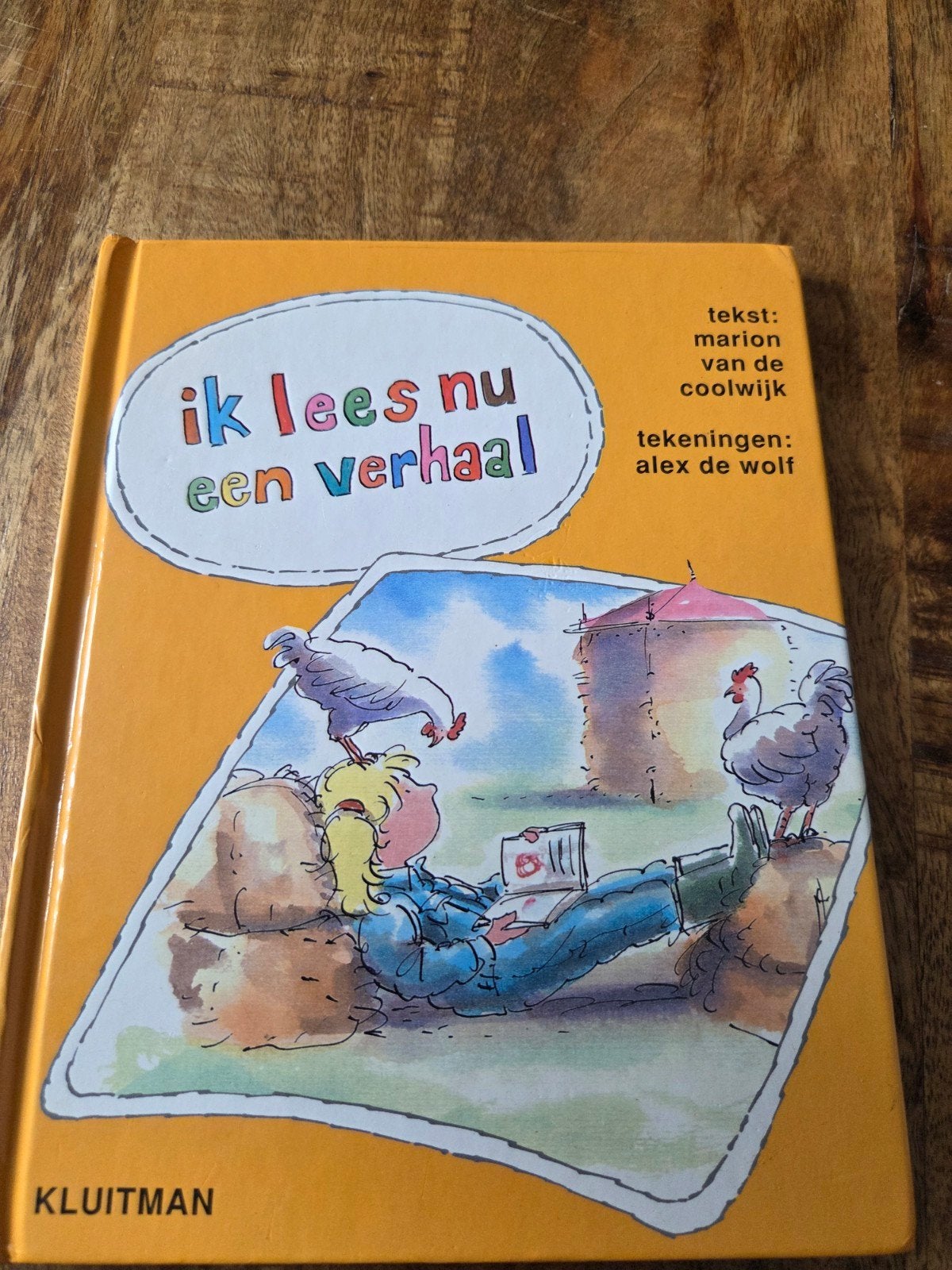 Ik lees nu een verhaal - Marion van de Coolwijk, Boeken, Ophalen of Verzenden