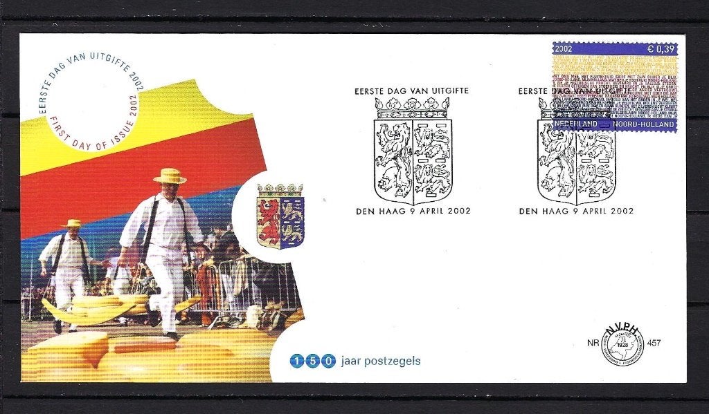 FDC NVPH E457 onbeschreven, Ophalen of Verzenden, Onbeschreven, Nederland
