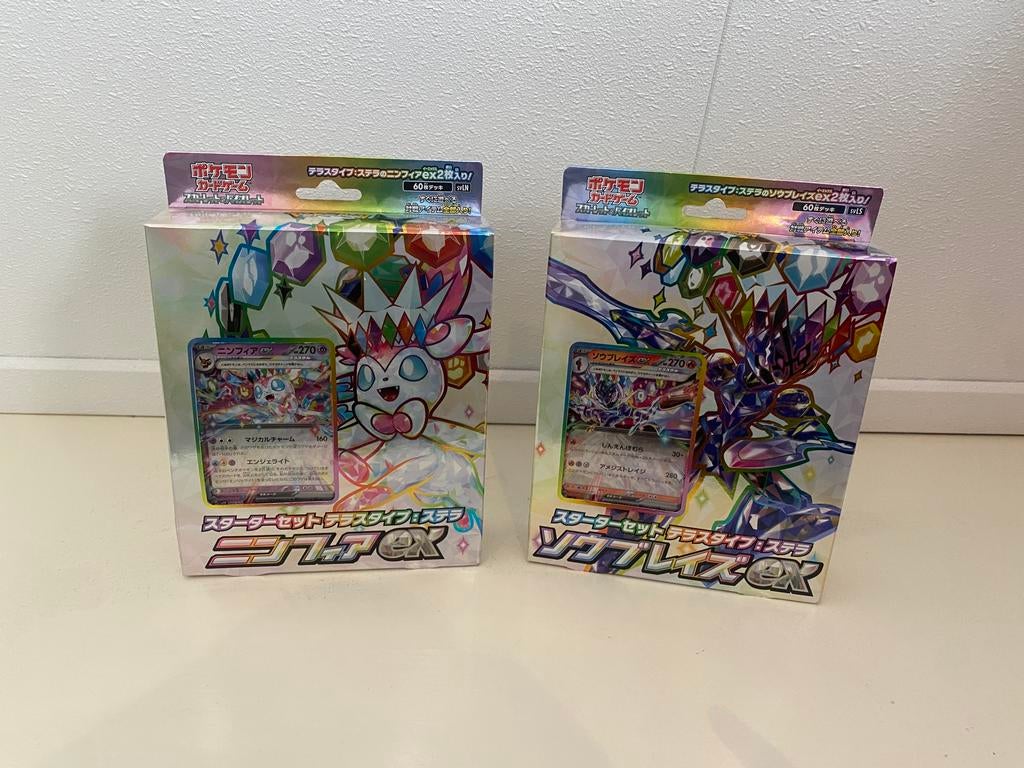 Japans pokemon deck EX, Ophalen of Verzenden, Nieuw, Speeldeck