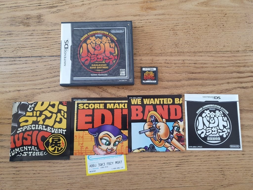JPN Daigasso Band Brothers CIB x € 20,00, Spelcomputers en Games, Games | Nintendo DS, Muziek, Verzenden, 1 speler, Zo goed als nieuw