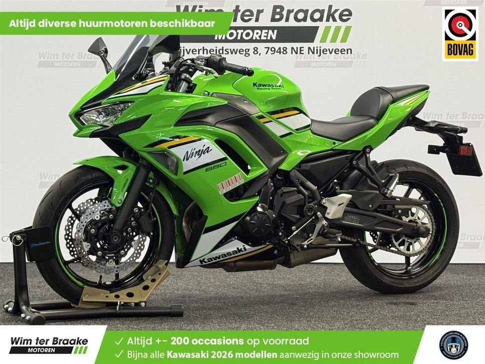 Kawasaki Ninja 650 ABS (bj 2026) 5,602 km, 2 cilinders, 649 cc, Bedrijf, Onbekend