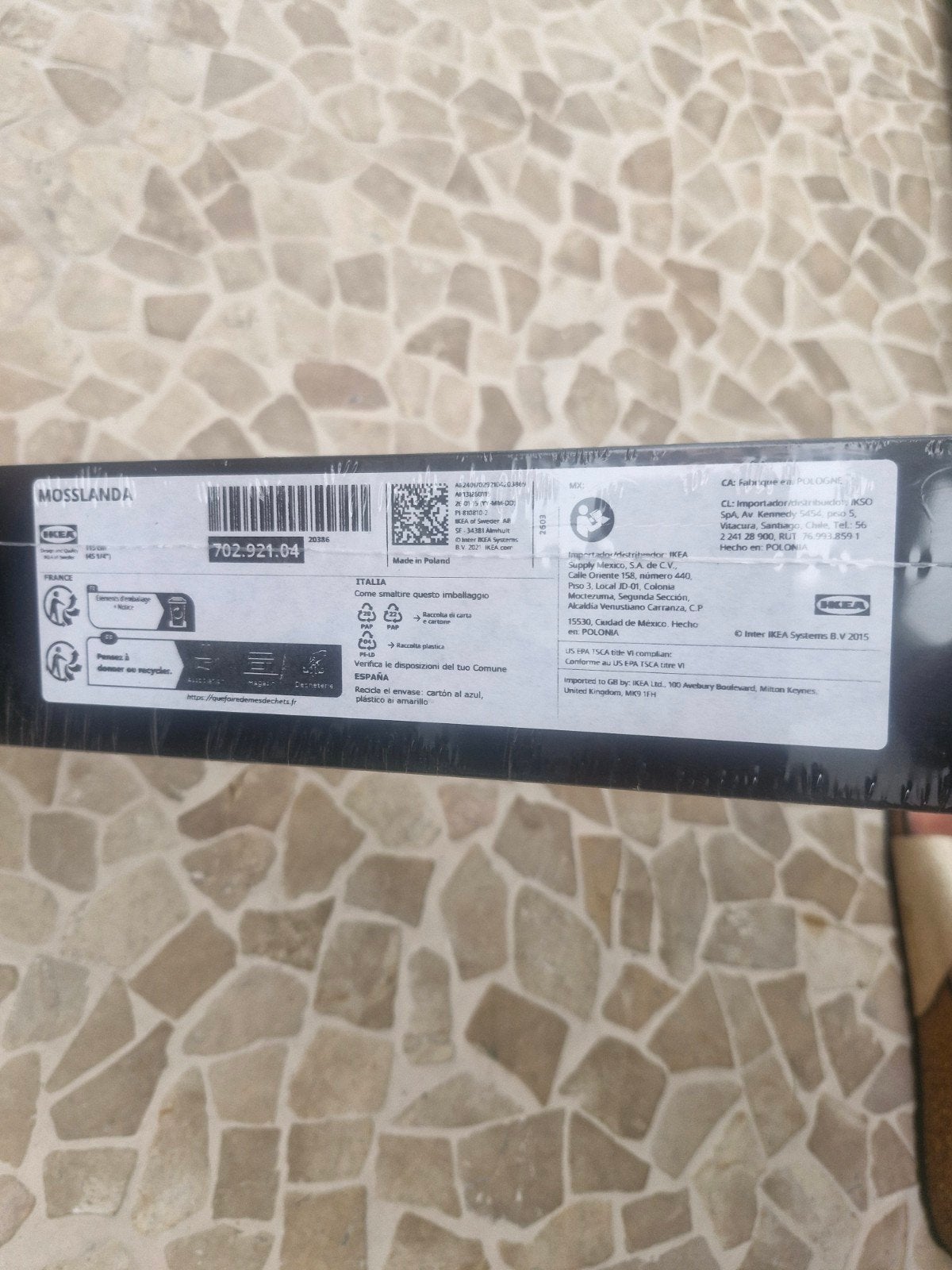 IKEA Mosslanda plank bruinzwart 115 cm - Nieuw in verpakking, Huis en Inrichting, Woonaccessoires | Wandplanken en Boekenplanken