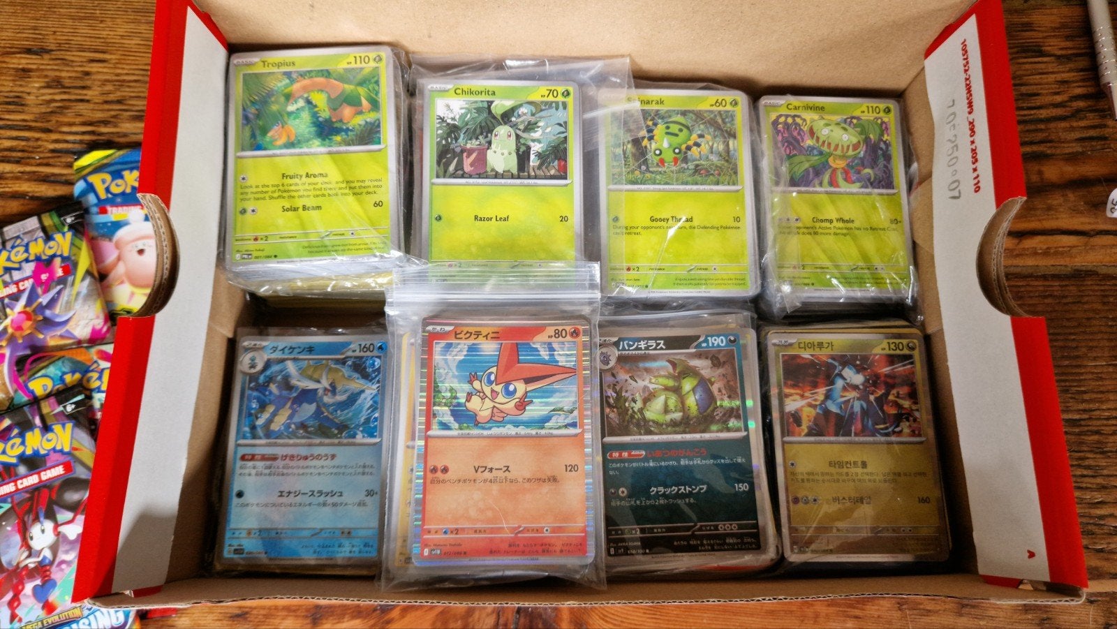 pokémon bulk., Ophalen of Verzenden, Zo goed als nieuw, Meerdere kaarten