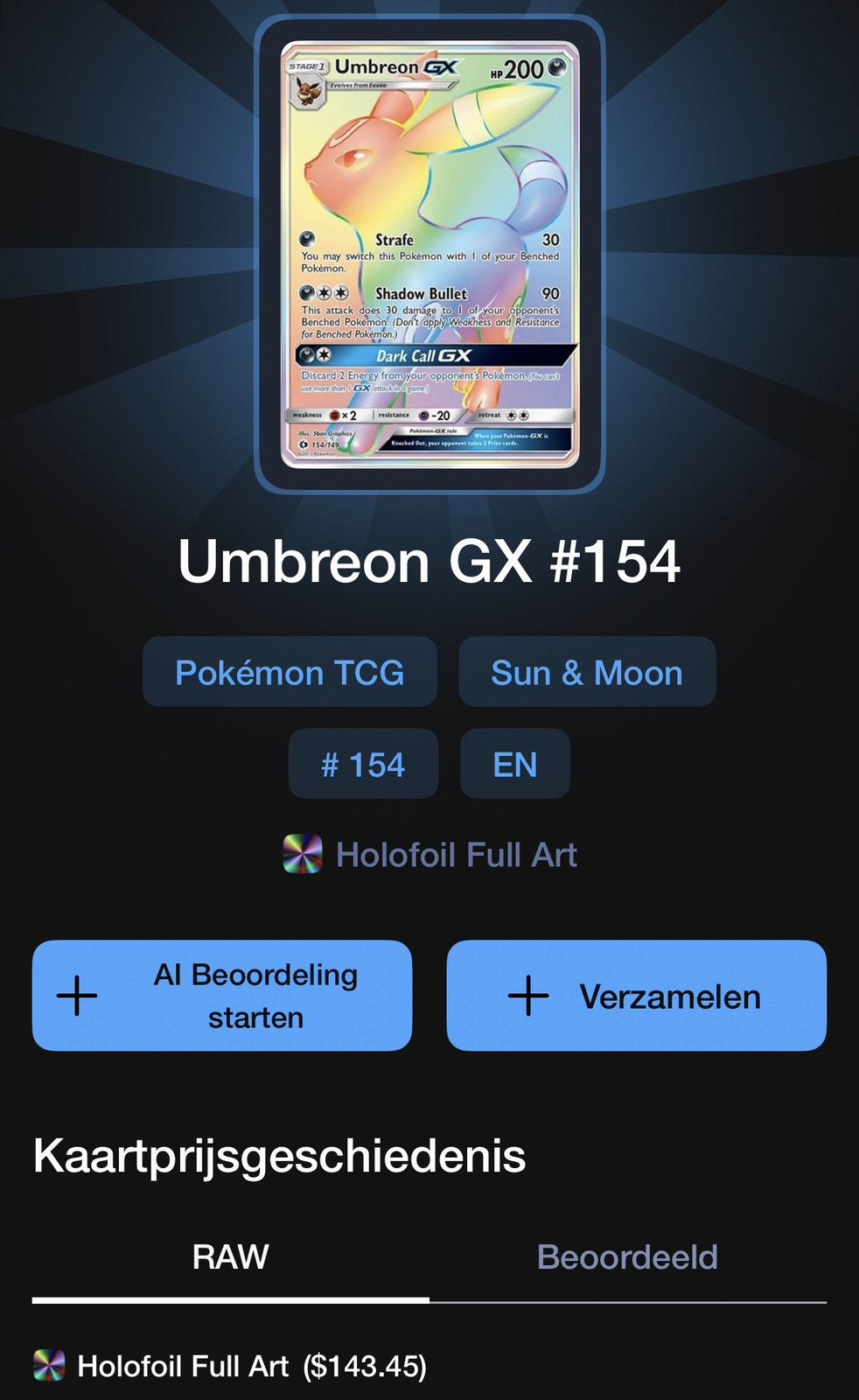 Meerdere speciale pokemon kaarten, Ophalen of Verzenden, Nieuw, Meerdere kaarten
